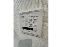 【埼玉県/川越市旭町】川越市旭町1丁目 中古戸建 スイッチパネル