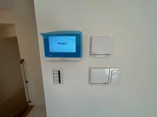 【埼玉県/さいたま市南区大字大谷口】さいたま市南区大谷口　新築戸建て　1号棟 スイッチパネル