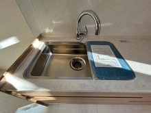 【埼玉県/さいたま市南区大字大谷口】さいたま市南区大谷口　新築戸建て　1号棟 キッチン