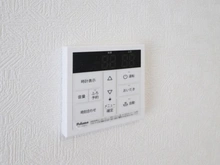 【埼玉県/朝霞市宮戸】朝霞市宮戸3丁目　新築戸建　1号棟 給湯器操作パネル