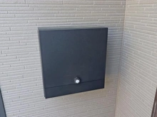 【埼玉県/朝霞市宮戸】朝霞市宮戸3丁目　新築戸建　1号棟 メールBOX