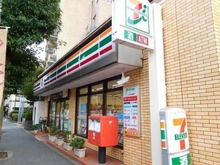 【東京都/世田谷区若林】世田谷区若林5丁目　戸建て セブンイレブン若林陸橋店（現地より約330m）