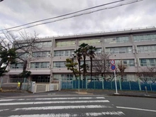 【神奈川県/横須賀市平作】 コンフォート平作1丁目12号棟（新築分譲住宅）  横須賀市立城北小学校（現地より約290m）：