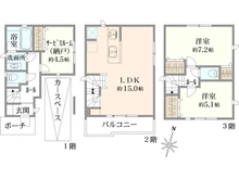 【神奈川県/川崎市川崎区京町】京町三丁目　中古戸建 間取り図