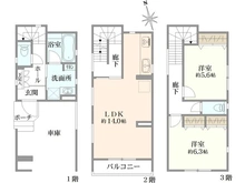 【神奈川県/川崎市高津区久末】高津区久末4期　新築戸建 間取り図