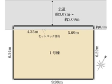 【神奈川県/川崎市幸区北加瀬】幸区北加瀬3期 区画図