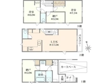 【神奈川県/川崎市高津区東野川】グレイスウッド 武蔵中原 B号棟 間取り図