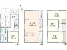 【神奈川県/川崎市高津区東野川】グレイスウッド 武蔵中原 G号棟 間取り図