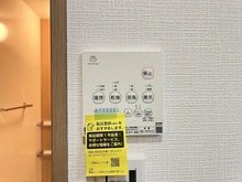 【神奈川県/川崎市幸区古市場】川崎市幸区古市場二丁目戸建 浴室