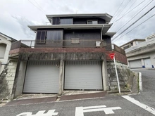 【神奈川県/横浜市鶴見区梶山】鶴見区梶山二丁目　中古戸建 外観