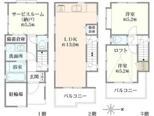 【神奈川県/川崎市川崎区昭和】川崎区昭和1丁目　2号棟　新築戸建て　 間取り図