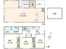 【神奈川県/川崎市川崎区鋼管通】川崎区鋼管通3丁目　 新築戸建　2号棟 間取り図
