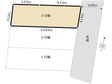 【神奈川県/川崎市幸区矢上】川崎市幸区矢上　新築戸建　3号棟 区画図