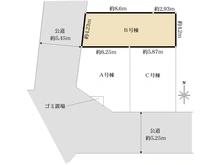 【神奈川県/川崎市川崎区藤崎】川崎区藤崎4丁目　新築戸建　B号棟 区画図