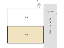 【神奈川県/川崎市幸区塚越】川崎市幸区塚越2丁目　新築分譲住宅2号棟 区画図