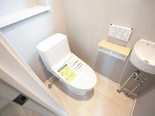 【神奈川県/横浜市鶴見区北寺尾】フォーシーズンズコート北寺尾II No.6 トイレ