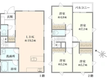 【神奈川県/横浜市鶴見区北寺尾】フォーシーズンズコート北寺尾II　No.7 間取り図