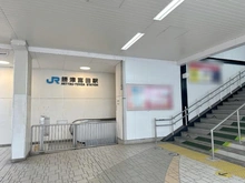 【大阪府/高槻市東五百住町】高槻市東五百住町二丁目 JR摂津富田駅（現地より約1,200m）