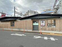 【大阪府/高槻市東五百住町】高槻市東五百住町二丁目 きららみらい薬局 阪急富田店（現地より約1,100m）