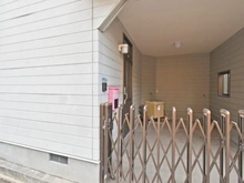 【大阪府/茨木市東奈良】茨木市東奈良一丁目　中古戸建 駐車場