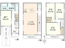 【大阪府/高槻市西冠】高槻市西冠三丁目　新築戸建て　1号棟 間取り図