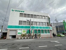 【大阪府/高槻市東五百住町】大阪府高槻市東五百住町1期1号棟 新築戸建 摂津診療所（現地より約1,100m）