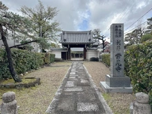 【大阪府/高槻市東五百住町】大阪府高槻市東五百住町1期1号棟 新築戸建 利井 常見寺（現地より約400m）