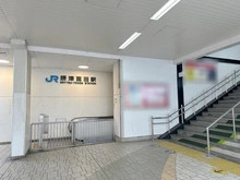 【大阪府/高槻市東五百住町】高槻市東五百住町1期2号棟 新築戸建 JR「摂津富田」駅（現地より約1,100m）