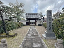 【大阪府/高槻市東五百住町】高槻市東五百住町1期2号棟 新築戸建 利井 常見寺（現地より約400m）