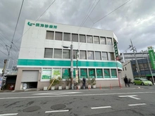 【大阪府/高槻市東五百住町】高槻市東五百住町1期2号棟 新築戸建 摂津診療所（現地より約1,100m）