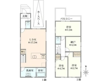 【大阪府/枚方市南船橋】枚方市南船橋二丁目1期1号地 間取り図