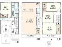 【大阪府/高槻市昭和台町】高槻昭和台町2丁目　戸建 C号棟 間取り図