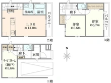 【大阪府/高槻市春日町】高槻市春日町277番 新築戸建 間取り図