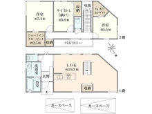 【大阪府/高槻市別所本町】高槻市別所本町 新築戸建2号地 間取り図