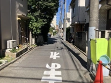 【東京都/品川区荏原】品川区荏原6丁目 新築分譲2号棟 前面道路