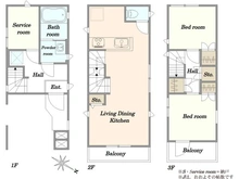 【東京都/大田区中央】大田区中央3丁目中古戸建て 間取り図
