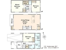 【東京都/品川区南大井】品川区南大井5丁目新築戸建て 間取り図