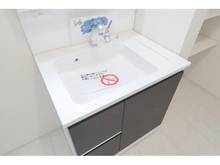 【東京都/江戸川区興宮町】江戸川区興宮町新築戸建て2号棟 洗面所