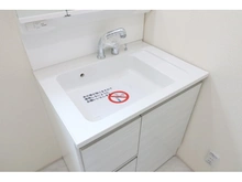 【東京都/江戸川区興宮町】江戸川区興宮町新築戸建て3号棟 洗面所