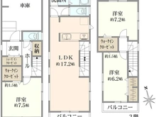 【東京都/中野区丸山】中野区丸山1丁目新築戸建 No.1 間取り図