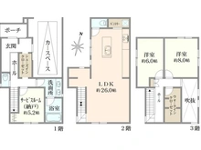 【東京都/中野区松が丘】中野区松が丘2丁目　新築戸建B棟 間取り図