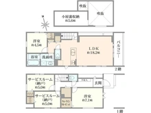 【東京都/杉並区宮前】杉並区宮前5丁目新築戸建No.1 間取り図