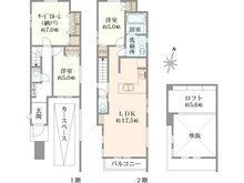 【東京都/杉並区今川】杉並区今川3丁目新築戸建No.1 間取り図