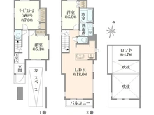【東京都/杉並区今川】杉並区今川3丁目新築戸建No.3 間取り図