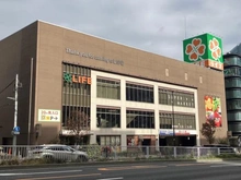 【東京都/中野区本町】中野区本町2丁目中古戸建 ライフ中野坂上店（現地より約800m）