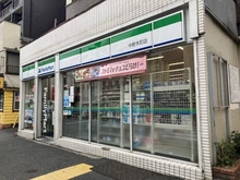 【東京都/中野区本町】中野区本町2丁目中古戸建 ファミリーマート中野本町店（現地より約550m）