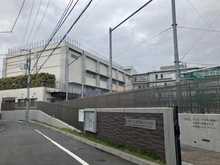 【東京都/中野区本町】中野区本町2丁目中古戸建 中野区立中野第一小学校（現地より約110m）