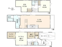 【東京都/中野区野方】中野区野方一丁目新築戸建てC区画 間取り図