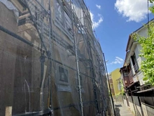 【東京都/中野区上高田】 中野区上高田一丁目　新築戸建　B棟 建築中の外観：向かって左側（全3棟）