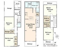 【東京都/江戸川区南篠崎町】江戸川区南篠崎一丁目新築戸建4号棟 間取り図